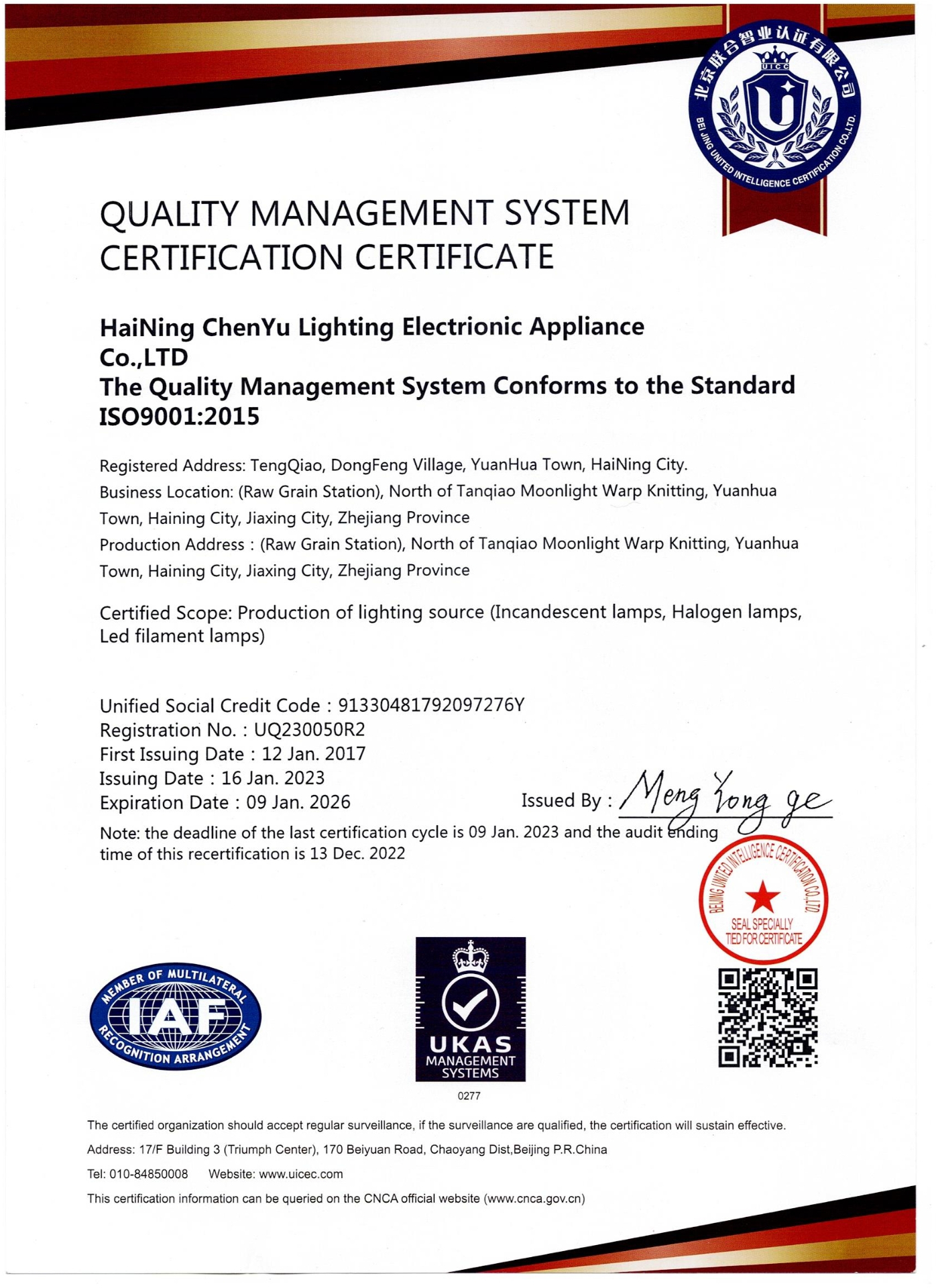 ISO 9001:2015 Certificate
