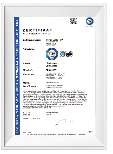 Certificate 5