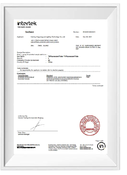 Certificate 2